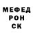 МЕТАДОН белоснежный Shadow_fire's,15:21