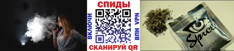 БУТИРАТ буратино  Вытегра 