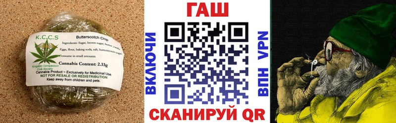 Canna-Cookies марихуана  купить наркотики цена  гидра ссылки  Вытегра 
