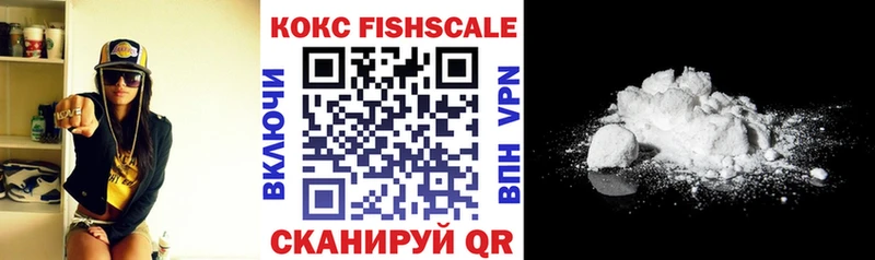 kraken зеркало  Вытегра  COCAIN Эквадор 