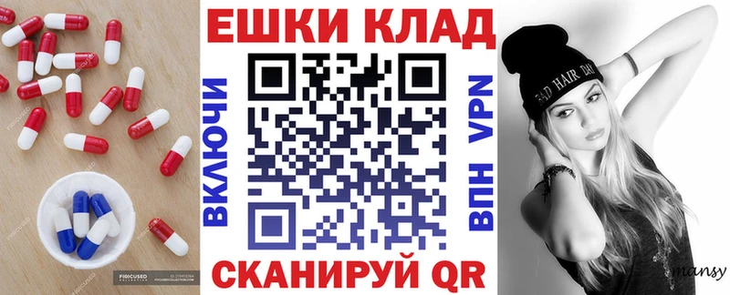 Ecstasy Cube  Вытегра 