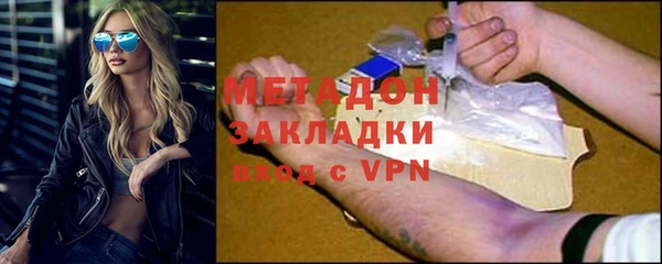 мескалин Покров