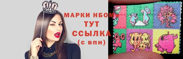 МДПВ Абинск