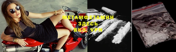 героин Абаза