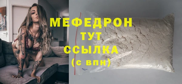 героин Абаза