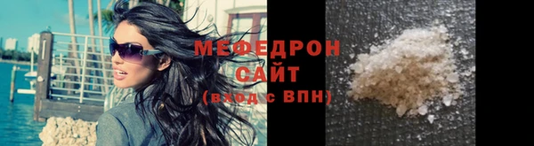 МДПВ Абинск