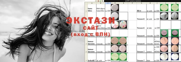 МДПВ Абинск