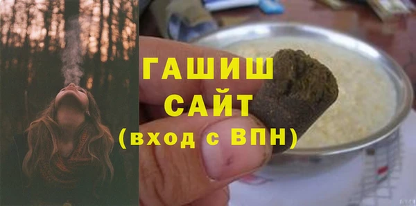 МДПВ Абинск