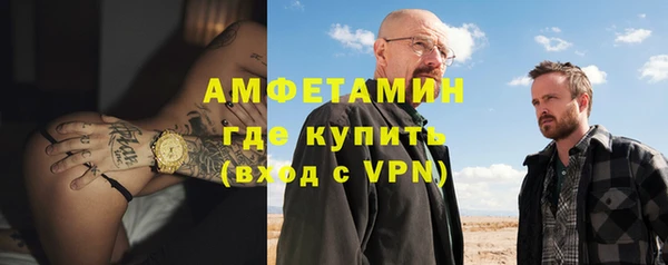 героин Абаза