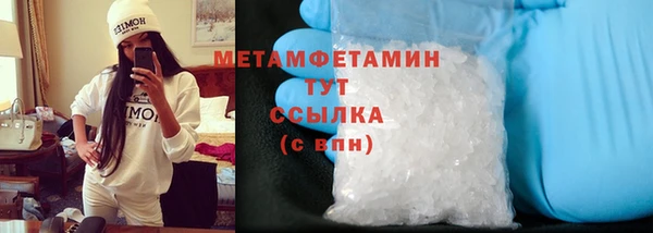 героин Абаза