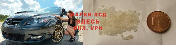 героин Абаза