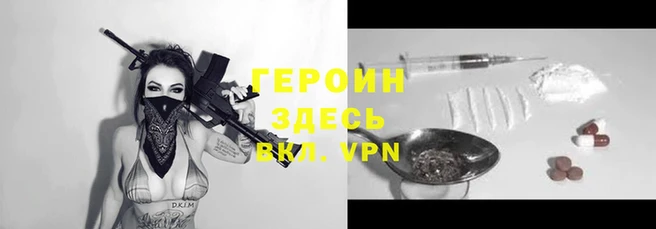МДПВ Абинск