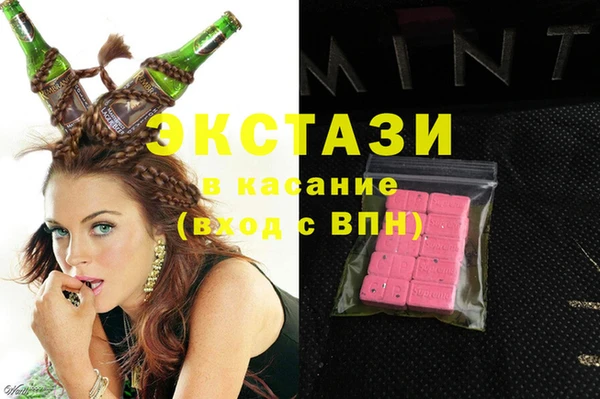 героин Абаза