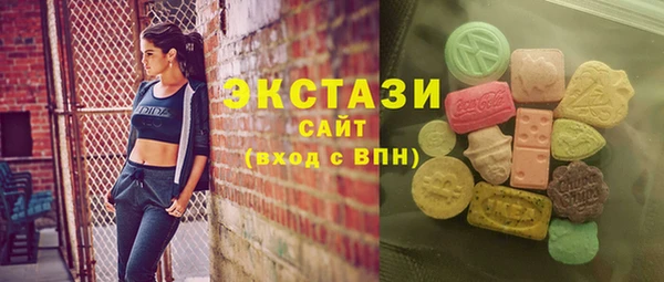 МДПВ Абинск