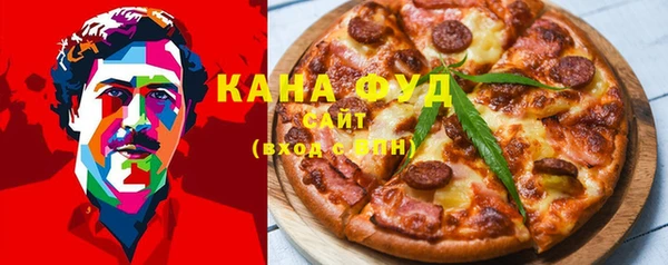 героин Абаза