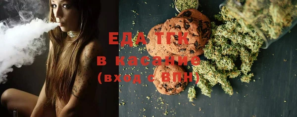 МДПВ Абинск