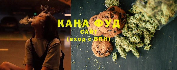 героин Абаза