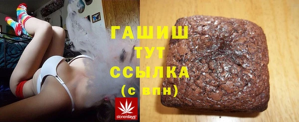 хмурый Краснослободск