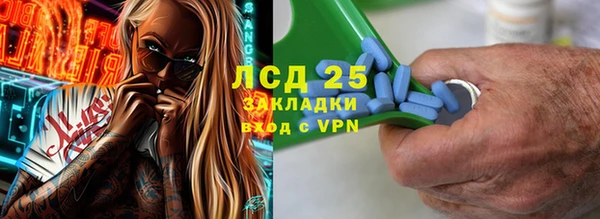 МДПВ Абинск