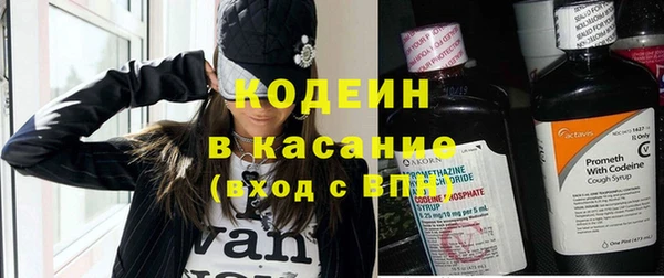 МДПВ Абинск