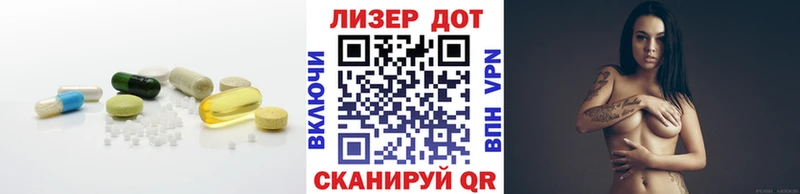 ОМГ ОМГ зеркало  Вытегра  Лсд 25 экстази ecstasy 