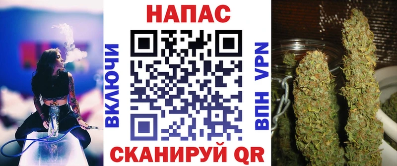 Конопля White Widow  продажа наркотиков  ссылка на мегу ONION  Вытегра 
